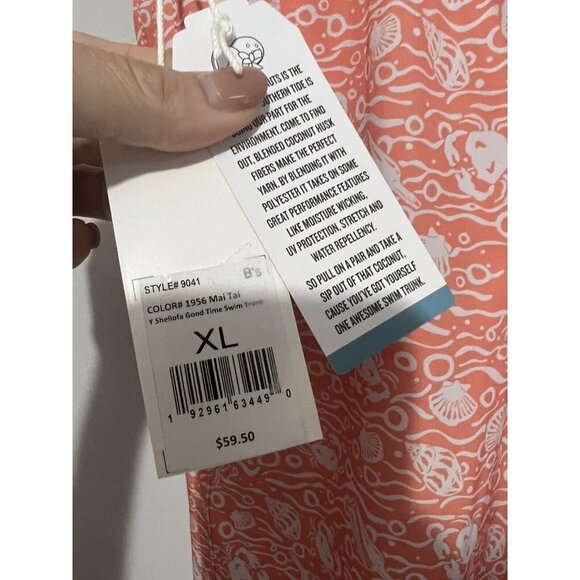 Southern Tide Youth Shell Of A Good Time Swim Trunk NWT XL/ 16 - Picture 5 of 7